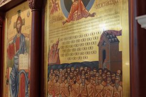 7А и 7Б (19-20 г.)